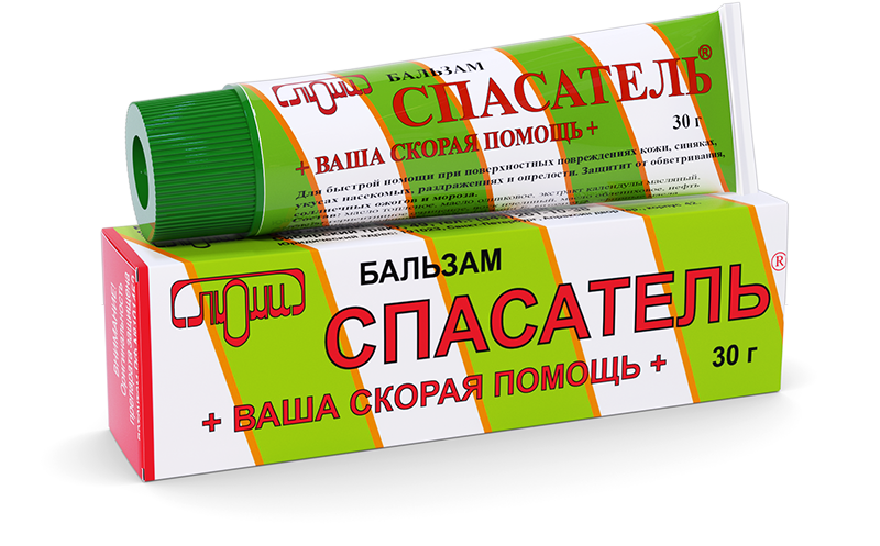 Балххам сэпател