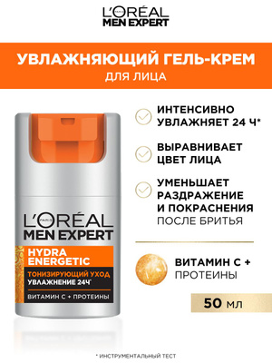 Крэмполь