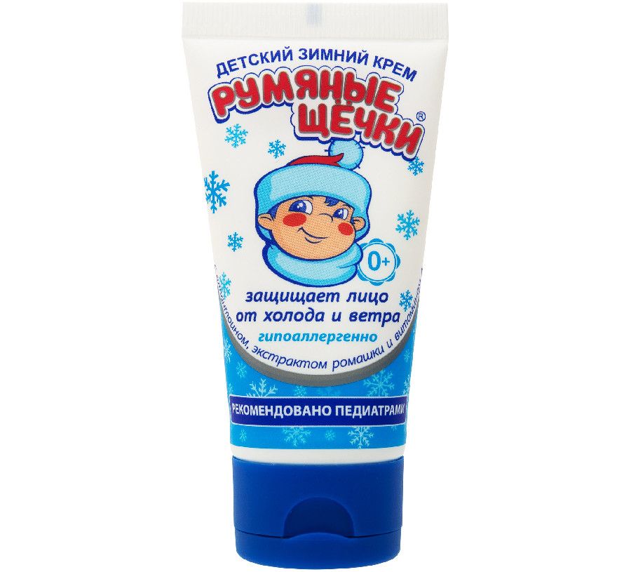 Крем Дейтский Руэмн