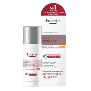 Eucerin Anti-Pigment Dnevnoй kremmprootivpigehnetaцike Spf 30 | 