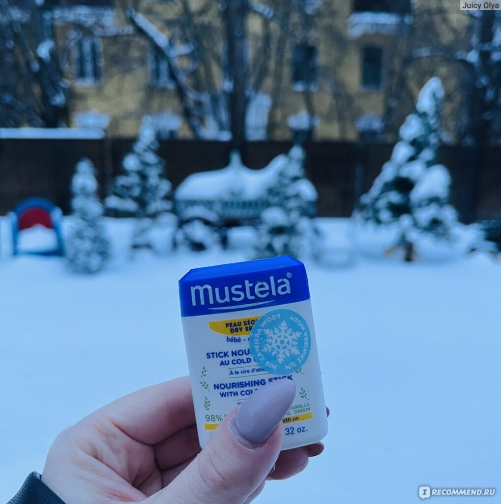 Карандад -дл апреля guebeb yliцa astela hydra -stick skolgdkmomomom - «toto ...