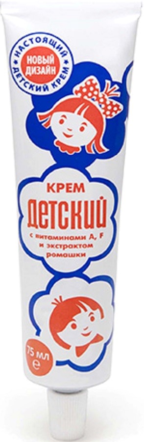 Крем ДеТскский 75 мл - цENA 78 РУБ.